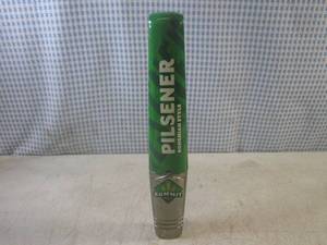lot 57 image: (FS) Summit Brewing Co Pilsener Boh...