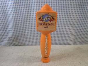lot 71 image: (FS) Blue Moon Seasonal First Peach...