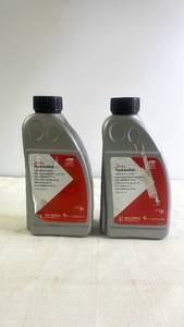 lot 105 image: Lot of 2 Febi Bilstein ZH-M Hydraulic Fluid 1L Containers