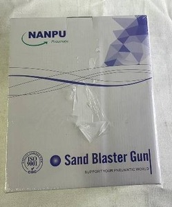 lot 124 image: NANPU Sand Blaster Gun in Box