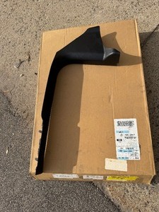 lot 56 image: 14-20 GM Door Sill Plate