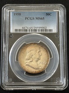 lot 2 image: 1958 Franklin Half Dollar PCGS MS65