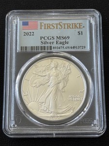 lot 6 image: 2022 Silver Eagle PCGS MS69 First Strike