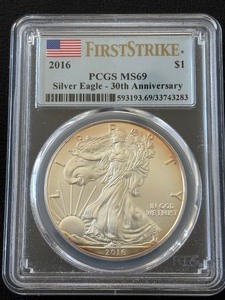 lot 10 image: 2016 Silver Eagle PCGS MS69 First Strike
