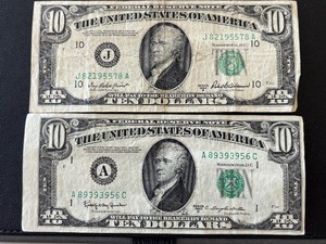 lot 13 image: 1950 Green Seal $10 Dollar Federal Reserve Notes