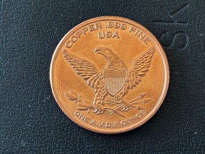 lot 38 image: 1 Ounce .999 Fine Copper Round
