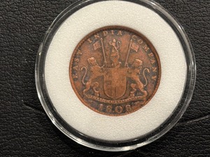 lot 84 image: 1808 East India Coin