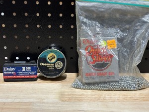 lot 62 image: Daisy Pellets and BBs