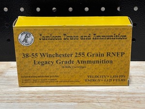 lot 5 image: Jamison .38-55 Winchester 20 Rounds