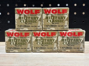 lot 19 image: Wolf 7.62 x 39 Steel Case 100 Rounds