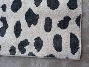 Threshold Leopard Print Runner 26 x...