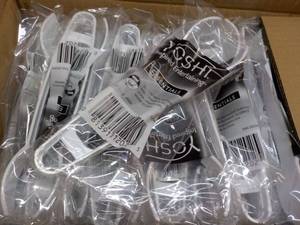 lot 232 image: Case of 48 Yoshi White Plastic 7 T...