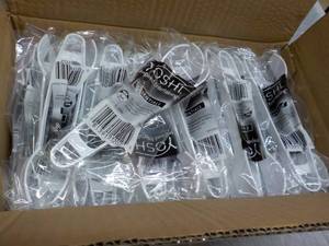 lot 234 image: Case of 48 Yoshi White Plastic 7 T...