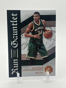 lot 446 image: 2016-17 Panini Excalibur - Run the Gauntlet Giannis Antetokounmpo #24 NBA