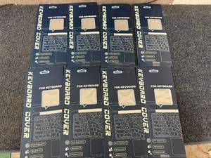 lot 45 image: 8 Packs of Keyboard Covers