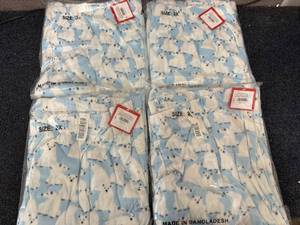 lot 65 image: 4 Pairs of Target Brand Pajamas Pants