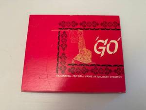 lot 75 image: Go Vintage Game of Oriental Game of Military Strategy