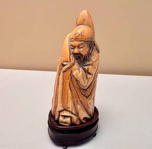 lot 12 image: Chinese Hand Carved Figure on Wood Base