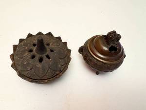 lot 22 image: Vintage Metal Asian Incense Bowls