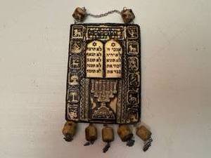 lot 9 image: Hand Carved Hebrew Amulet