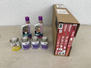 lot 45 image: Furnace Filters, Purple Primer & Countertop Polish