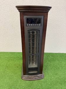 lot 90 image: Electric Infrared Heater 1500W