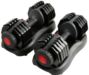 lot 32 image: ETHOS 50 lb. Selectable Dumbbell  Pair