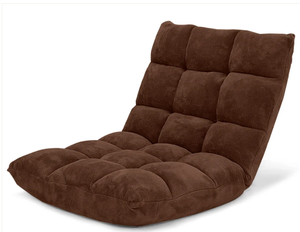 lot 164 image: Giantex Floor Chairs for Adults - Floor Gaming Chair
