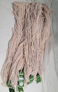 lot 84 image: Colinette Welsh Yarn  Mushroom NWT