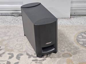 lot 55 image: Bose PS3-2-1 Powered Speaker System