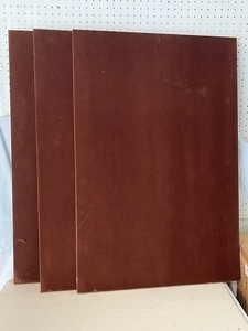 lot 43 image: Set of 3 Wood Grain Room Divider Panels
