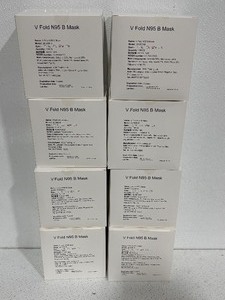 lot 74 image: V Fold N95 Mask Qty 80