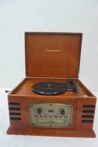 lot 27 image: Crosley Musician Entertainment Center