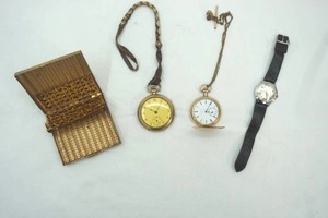 lot 32 image: Vintage Eline Pocket Watches & Cigarette Case