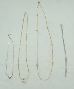 lot 38 image: Necklace Lot