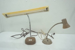 lot 96 image: (2ct) Vintage Desk Lamps