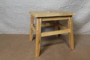 lot 30 image: Wooden Step Stool with Handle Cutout