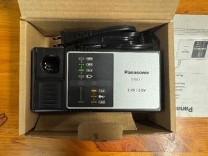 lot 96 image: Panasonic Battery Charger. Model EYOL11 (Appears unused)