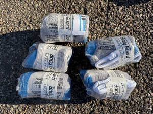 lot 147 image: Five Pair Safety Gloves - Size Large