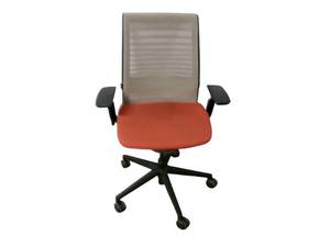 lot 18 image: Steelcase Think Task Chair