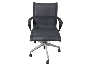 lot 37 image: Herman Miller Setu Task Chair