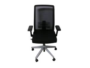 lot 43 image: Haworth Zody Task Chair