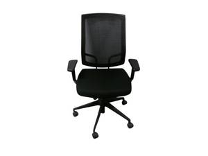 lot 46 image: SitOnIt FocusTask Chair
