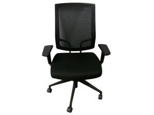 lot 47 image: SitOnIt FocusTask Chair
