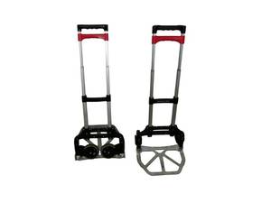 lot 50 image: 2 Magna Carts Folding & Collapsible