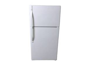 lot 57 image: Kenmore Refridgerator & Freezer