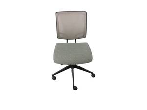 lot 62 image: SitOnIt Task Chair