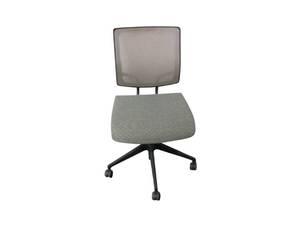 lot 64 image: SitOnIt Task Chair