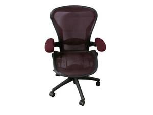 lot 67 image: Herman Miller Aeron Size B Fully Loaded