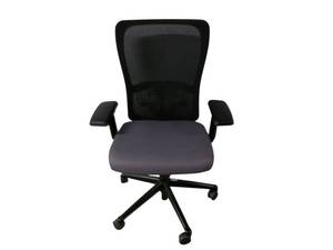 lot 88 image: Haworth Zody Task Chair